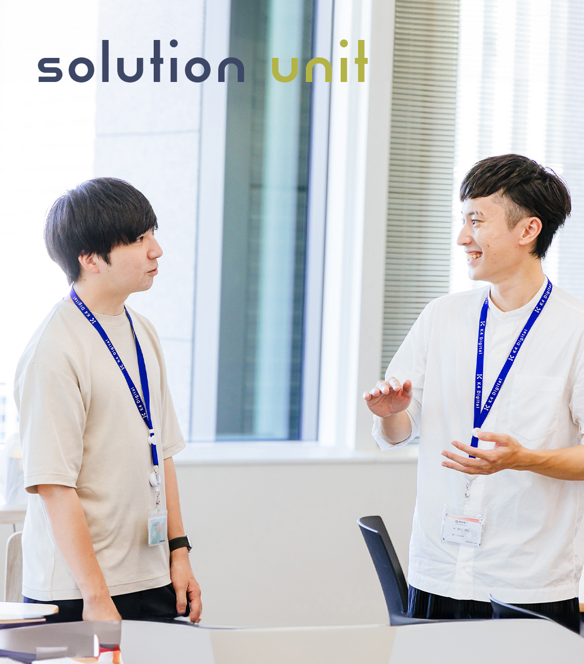 solution unit
